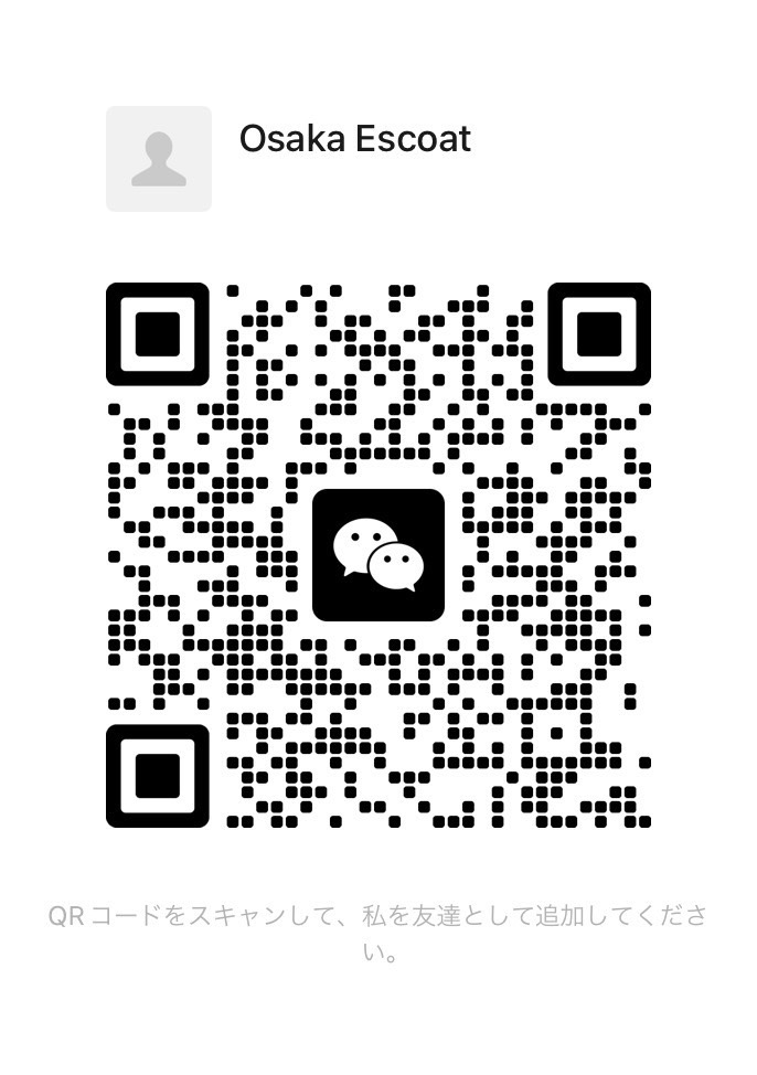 WeChat