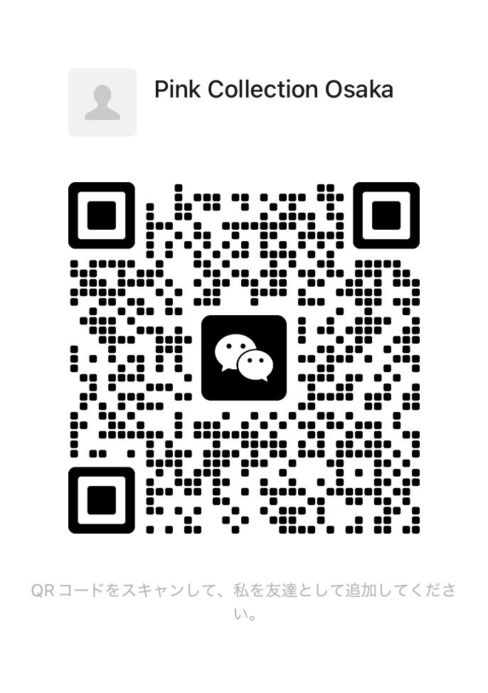 WeChat