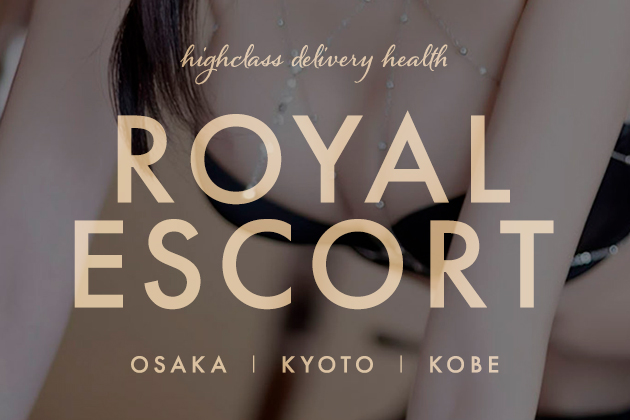 Royal Escort