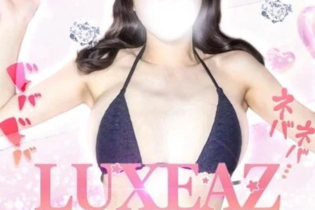 LUXEAZ